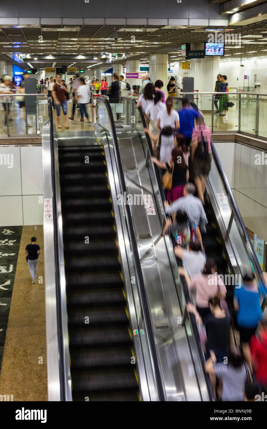 Singapore MRT Mass Rapid Transit Stock Photo