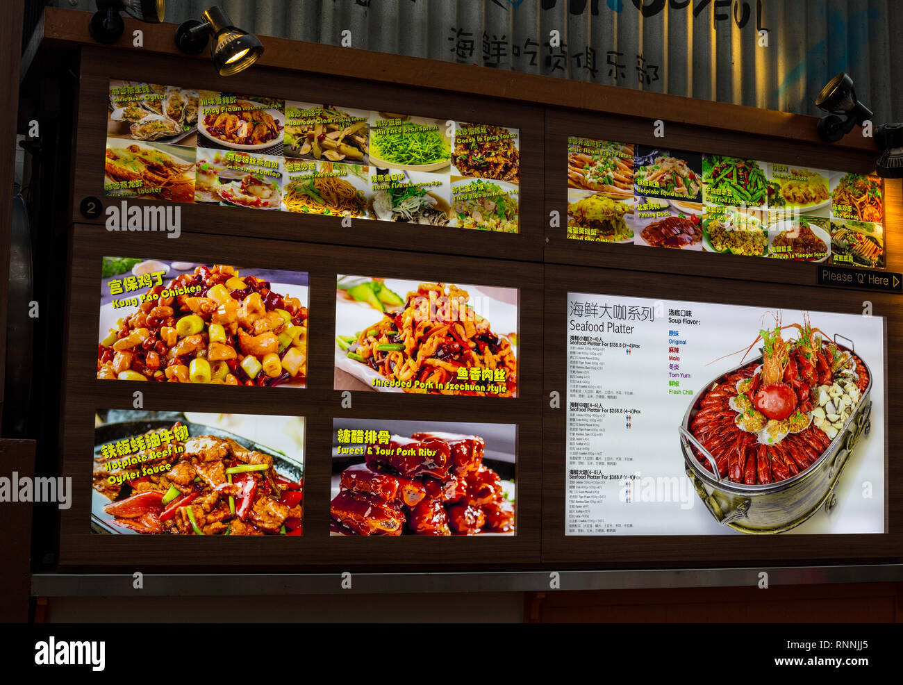 Singapore Chinatown What To Eat, Where To Go Marion's, 49 OFF