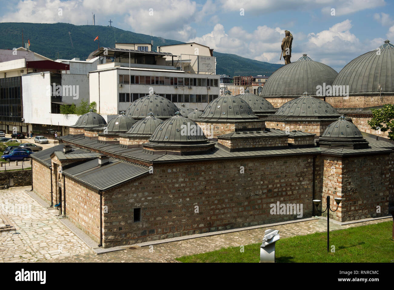 National Art Gallery, Skopje, Macedonia Stock Photo