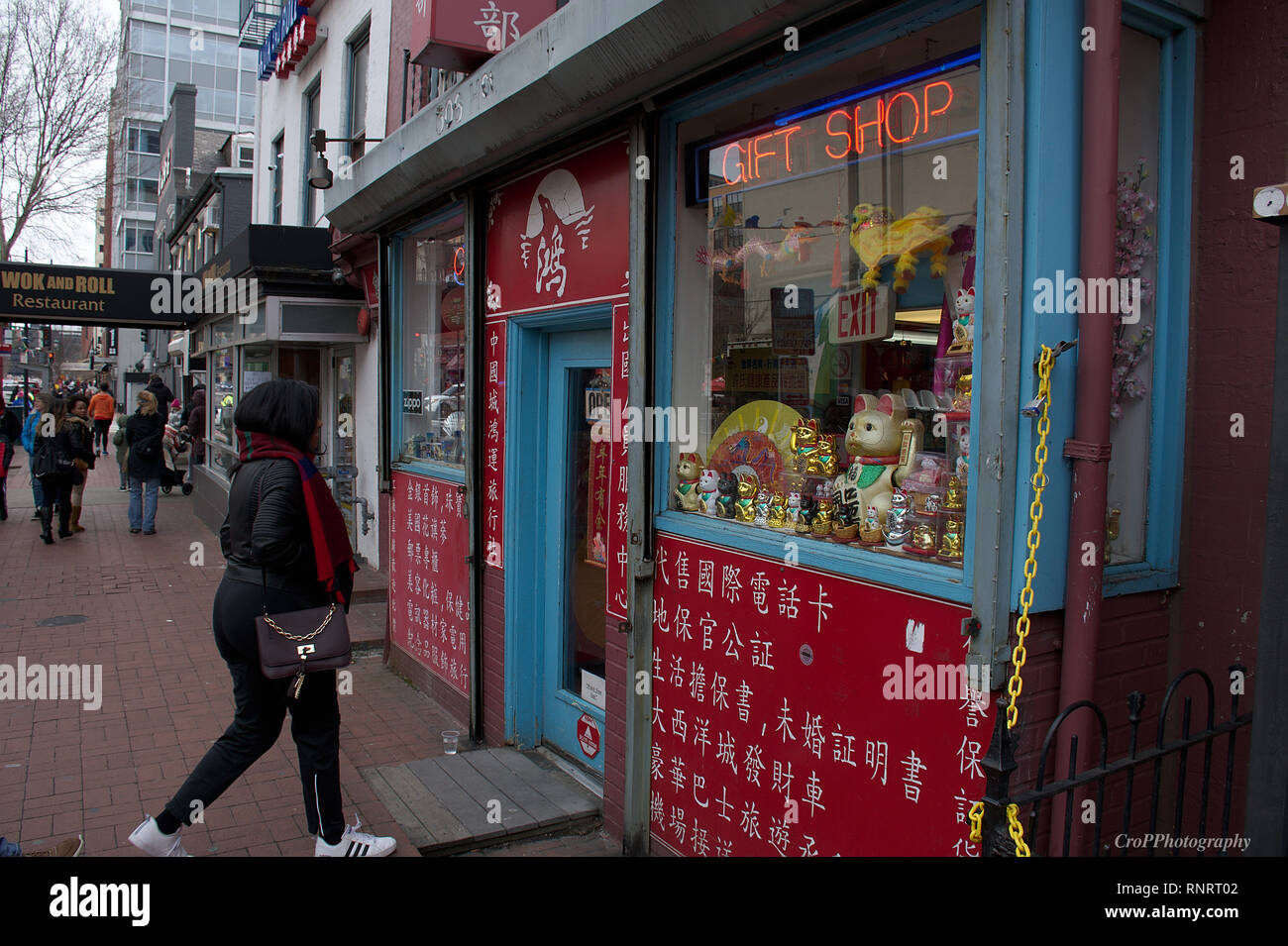 Chinatown Washington Dc High Resolution Stock Photography and Images