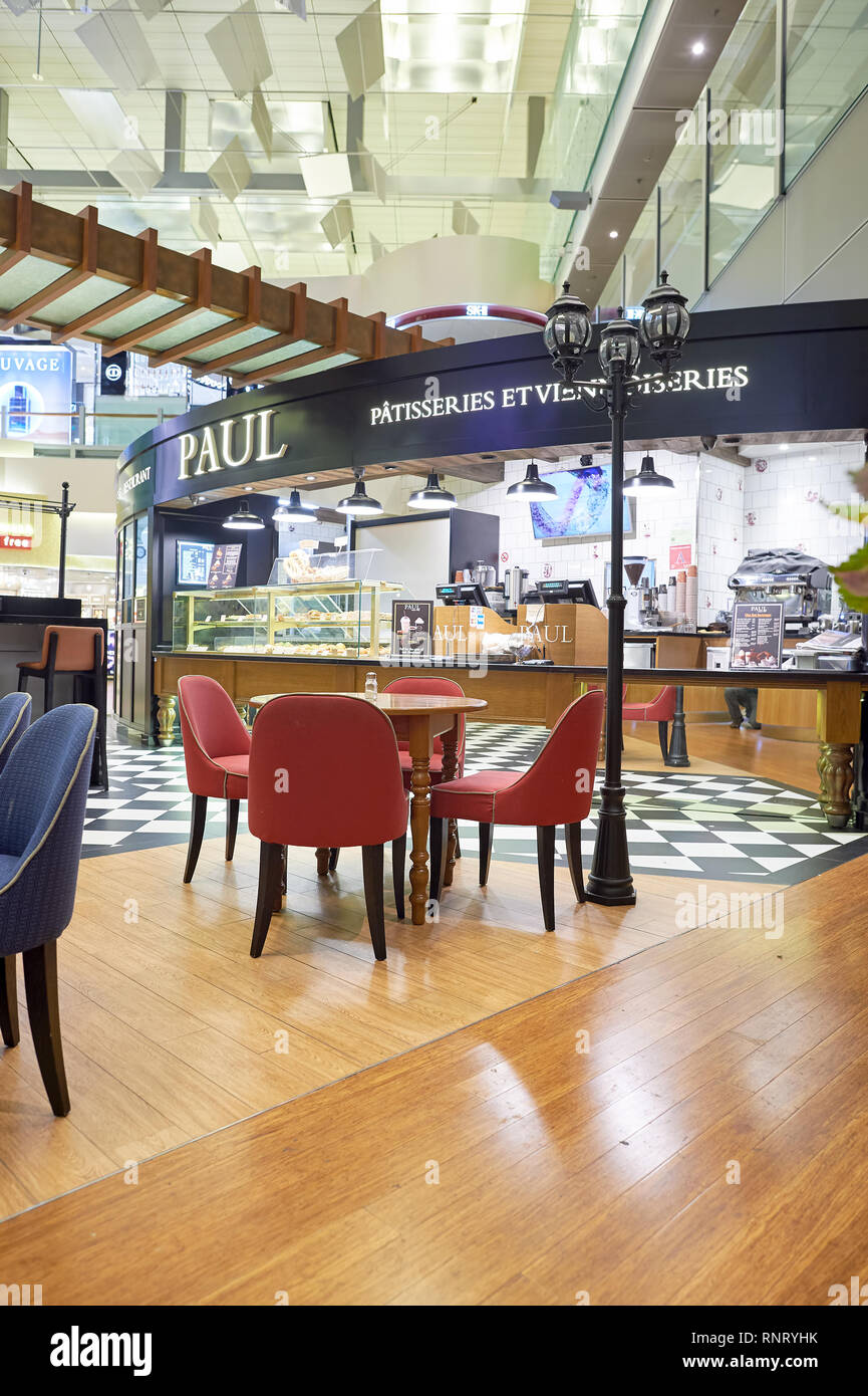 SINGAPORE CIRCA NOVEMBER, 2015 Paul in Singapore Changi Airport