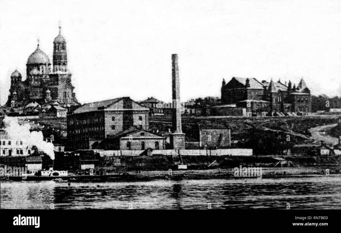 Cathedral of Christ the Saviour (Samara) 1900-s 10 Stock Photo - Alamy