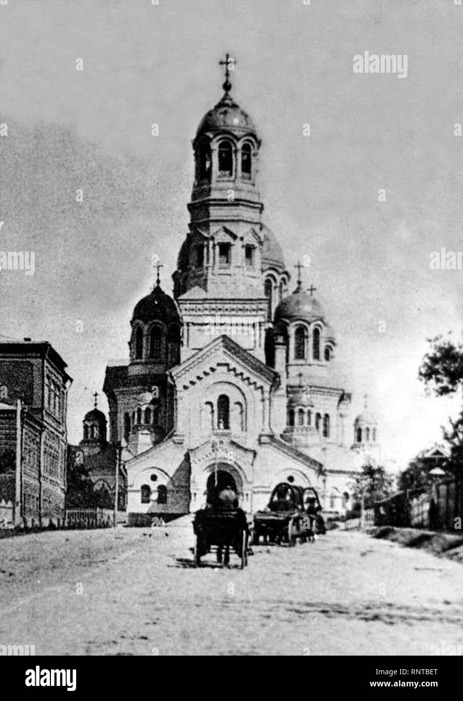 Cathedral of Christ the Saviour (Samara) 1900-s 19 Stock Photo - Alamy