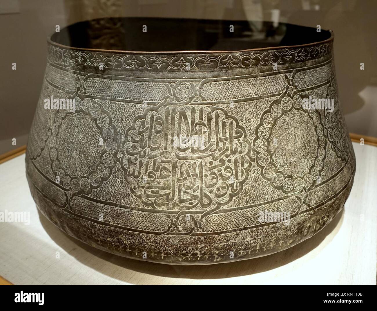Cauldron with geometric designs and inscribed cartouches, Egypt or ...