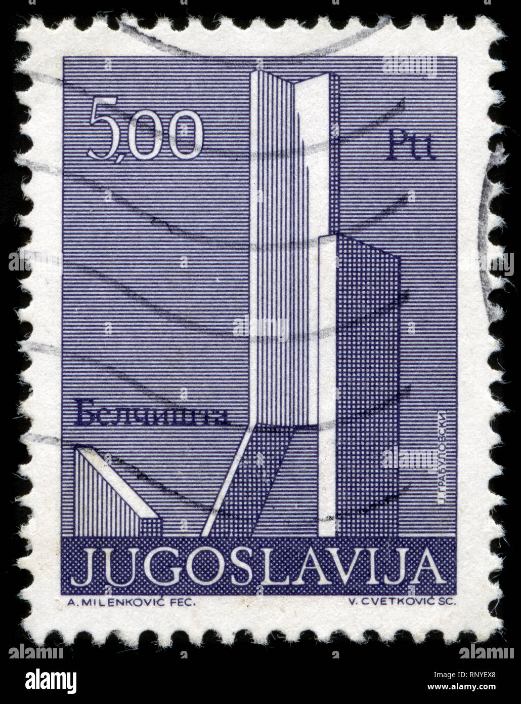 Postage stamp from the former state of Yugoslavia in the Revolution Monuments series issued in 1974 Stock Photo