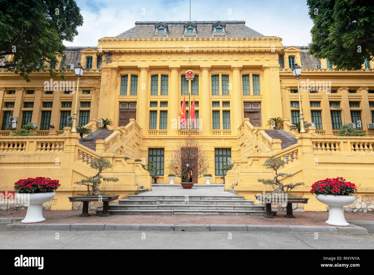 Exterior of the Supreme Peoples Court, HA Noi, Vietnam, Asia Stock Photo