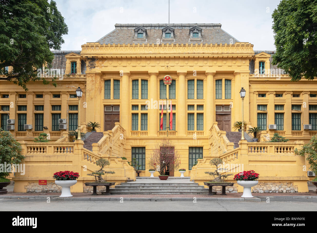 Exterior of the Supreme Peoples Court, HA Noi, Vietnam, Asia Stock Photo