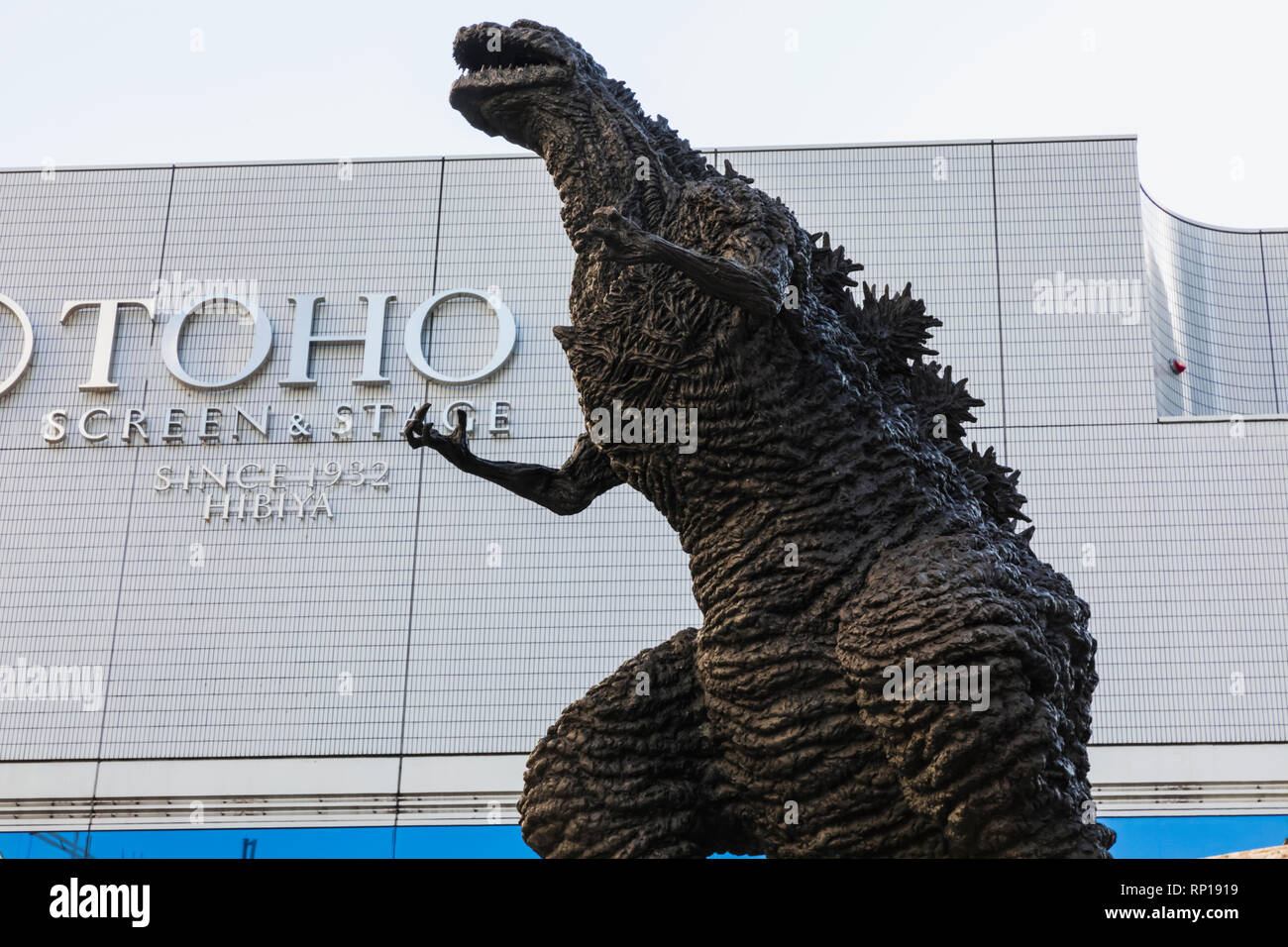 Godzilla Statue High Resolution Stock Photography And Images Alamy Godzilla Statue High Resolution Stock Photography And Images Alamy