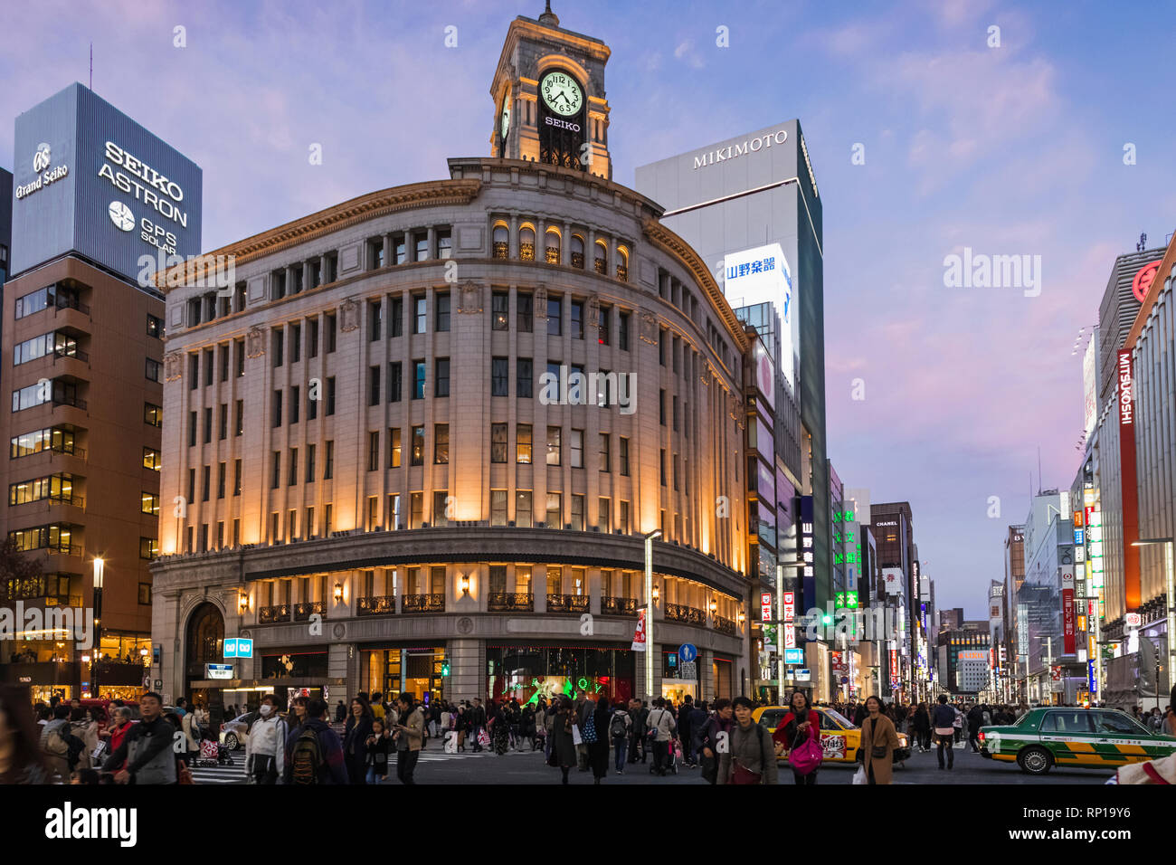 Japan, Honshu, Tokyo, Ginza, Ginza Yonchome Intersection, The Wako and Mikimoto Buildings Stock Photo