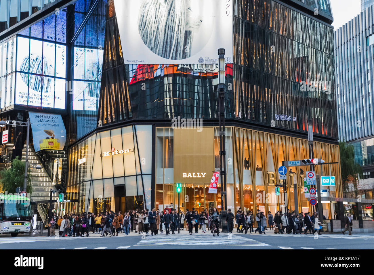 Japan, Honshu, Tokyo, Ginza, Tokyu Plaza Shopping Centre Building Stock Photo