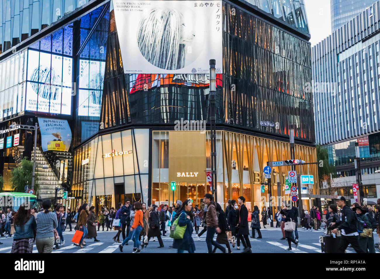 Japan, Honshu, Tokyo, Ginza, Tokyu Plaza Shopping Centre Building Stock Photo