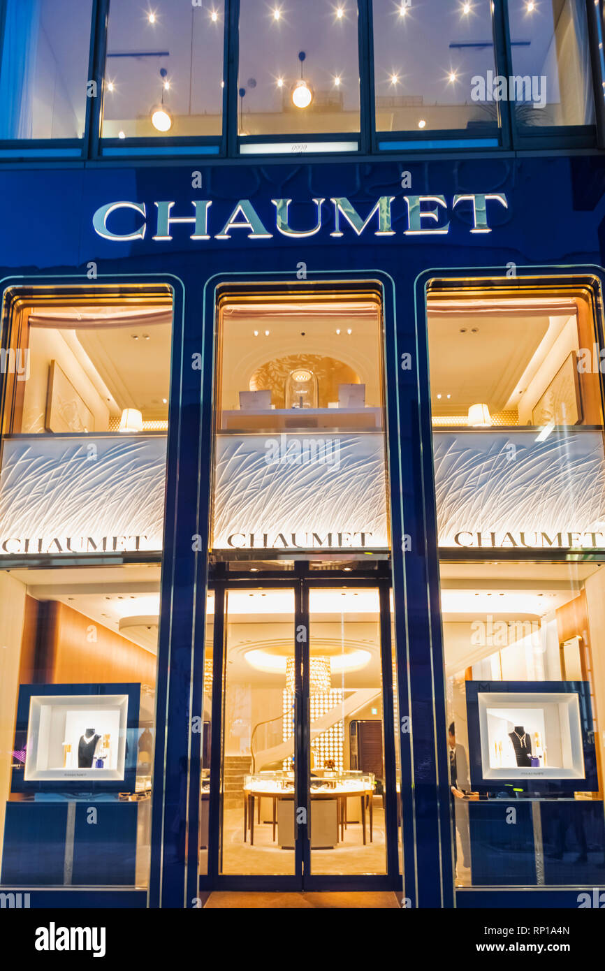 Chaumet shop hires stock photography and images Alamy