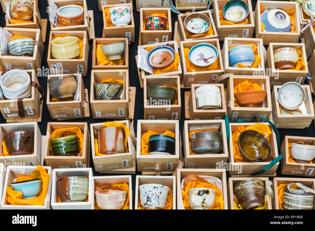 Japan, Honshu, Tokyo, Yurakucho, Tokyo International Forum Building