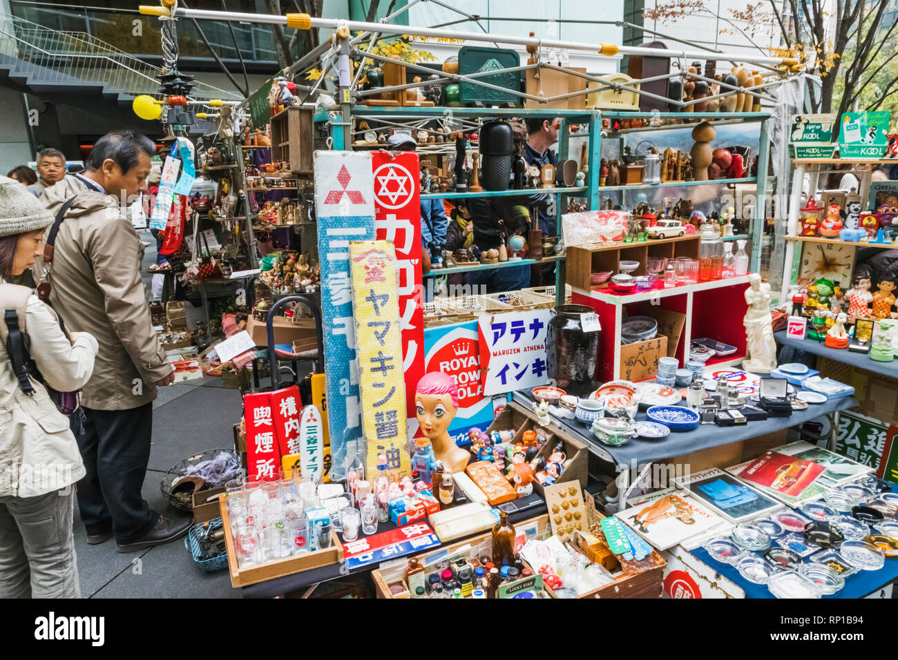 Japan, Honshu, Tokyo, Yurakucho, Tokyo International Forum Building