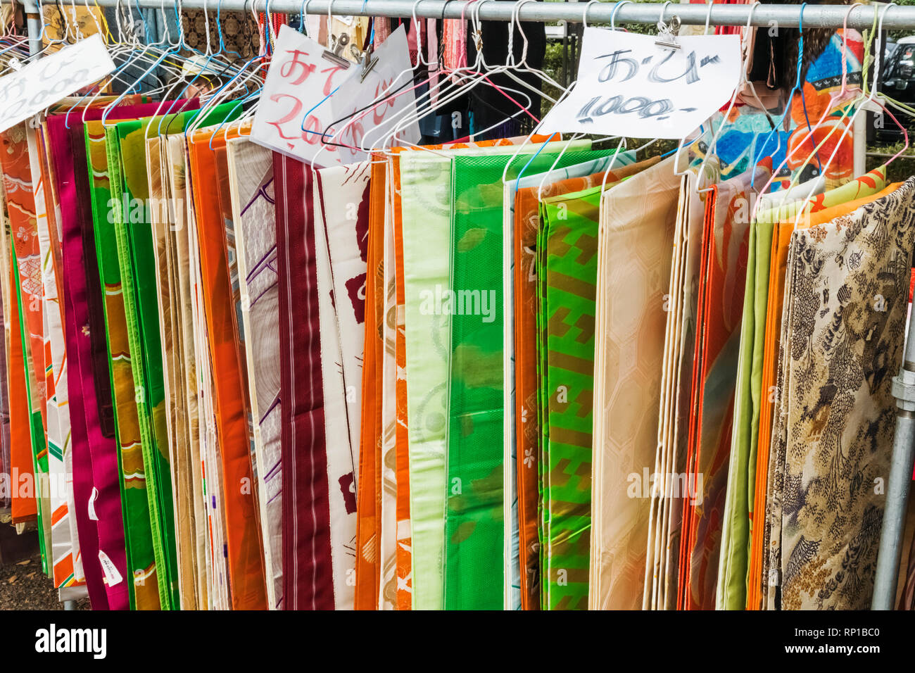 Japan, Honshu, Tokyo, Yurakucho, Tokyo International Forum Building
