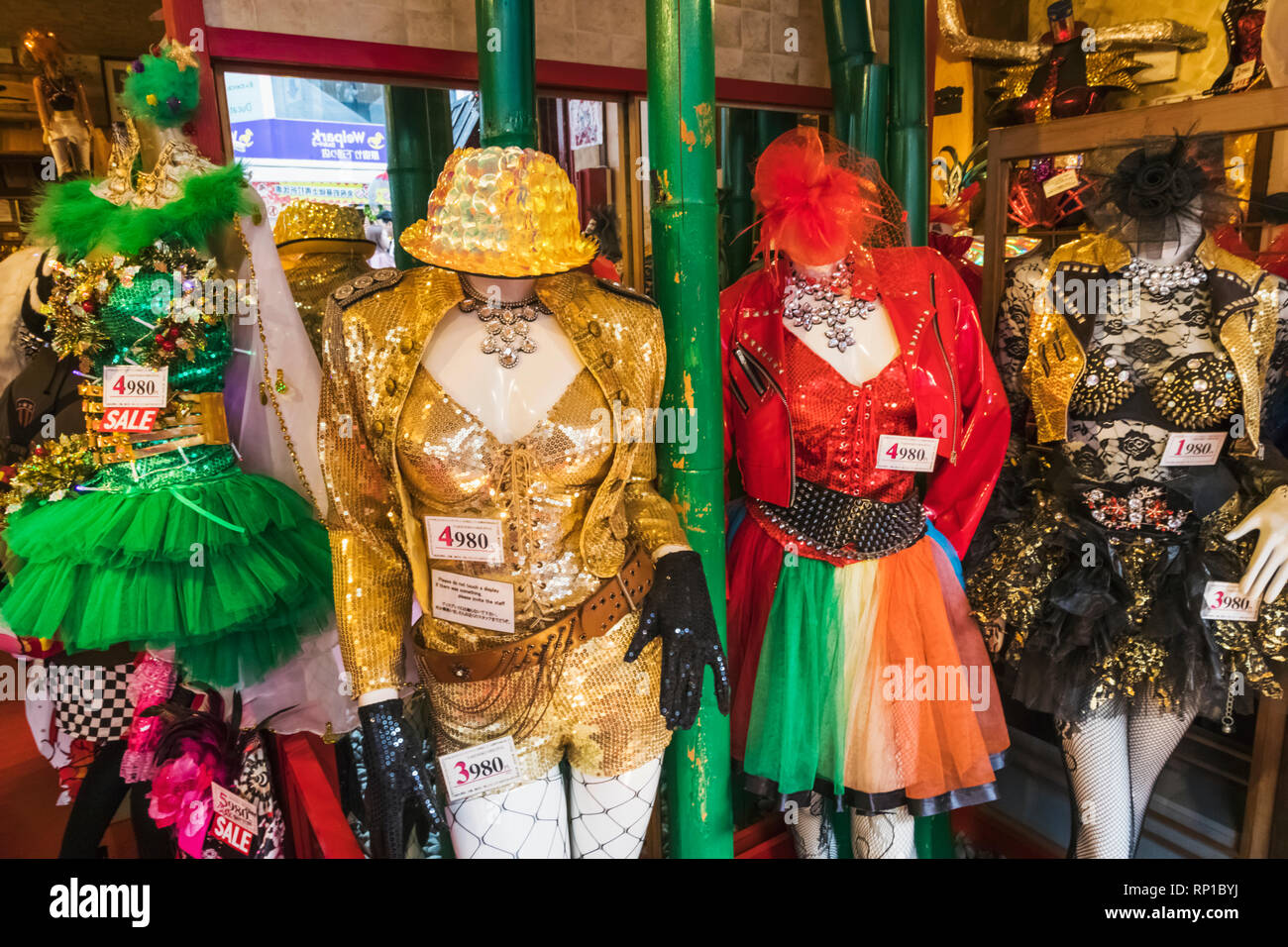 Japan Honshu Tokyo Shibuya Harajuku Takeshita Dori Colourful Display Of Takenoko Costumes Stock Photo Alamy