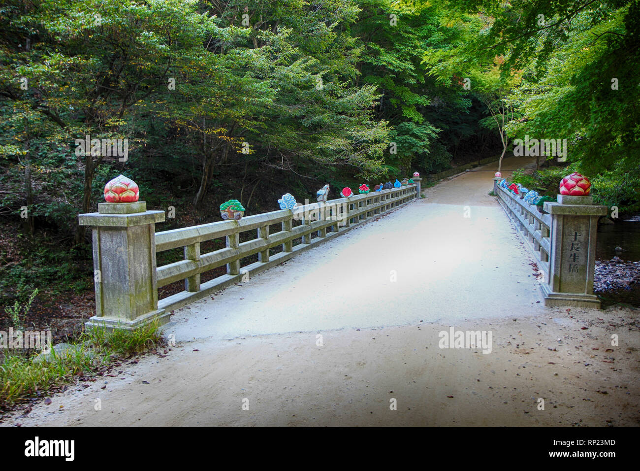 Road of Gangcheonsan Mountain, Sunchang, Jeollanamdo, South Korea, Asia Stock Photo
