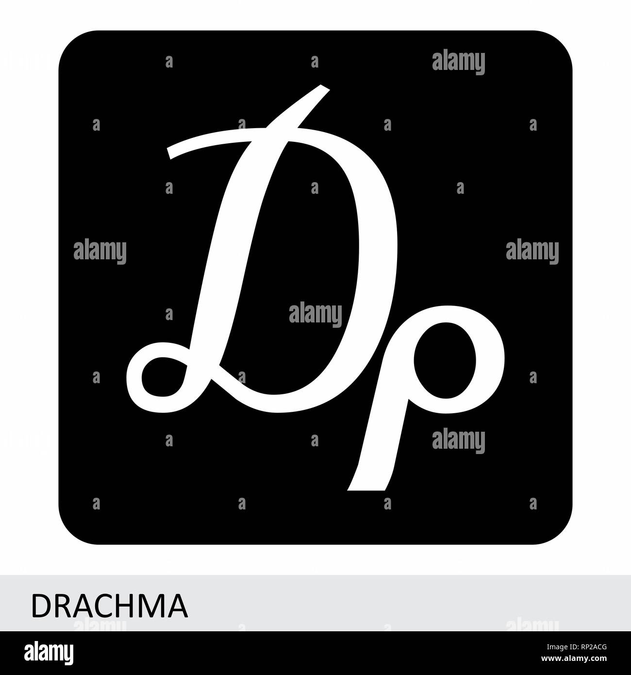 Drachma currency symbol Stock Vector