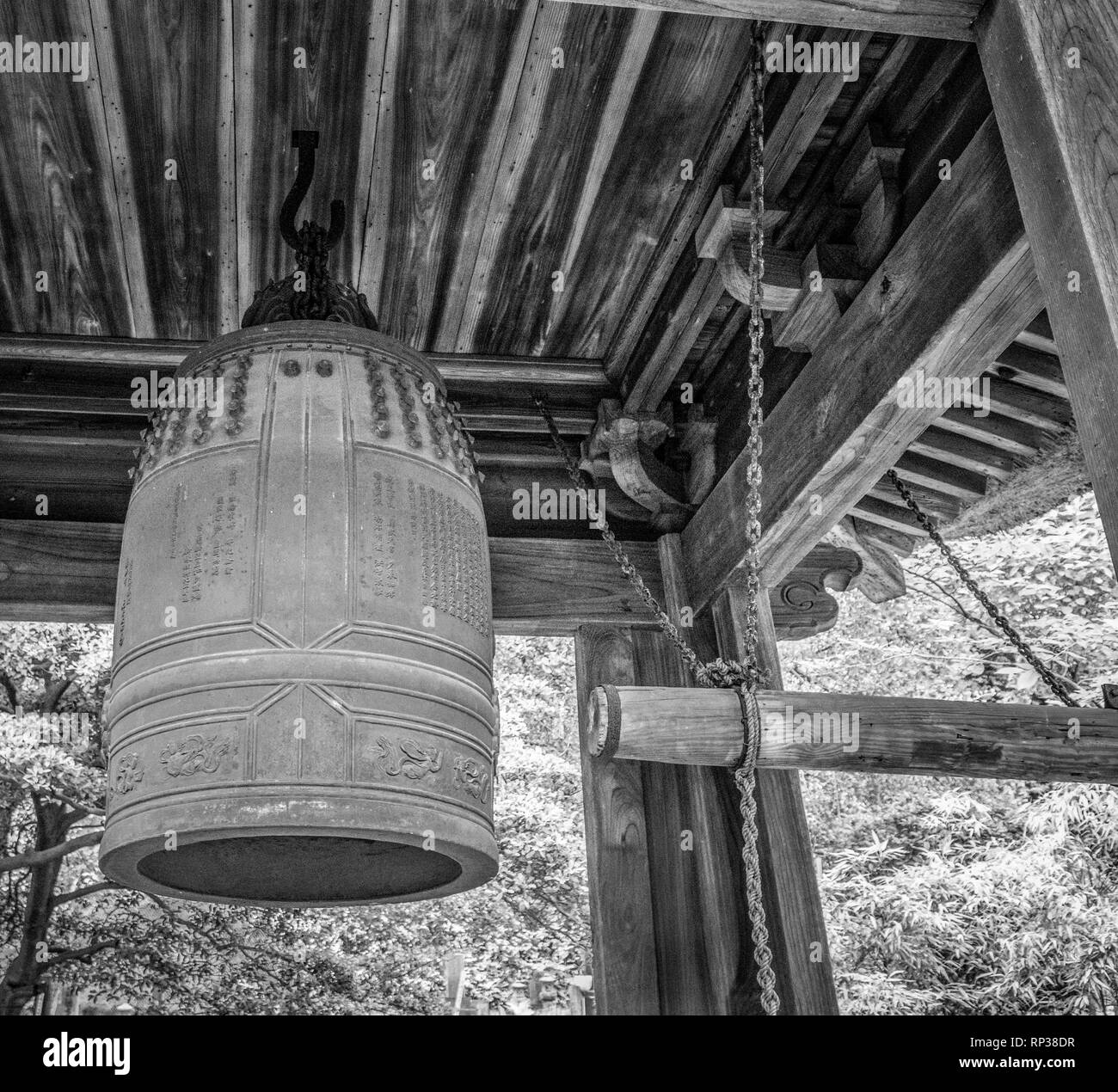 Japanese Bell in a Temple in Kamakura Stock Photo Alamy
