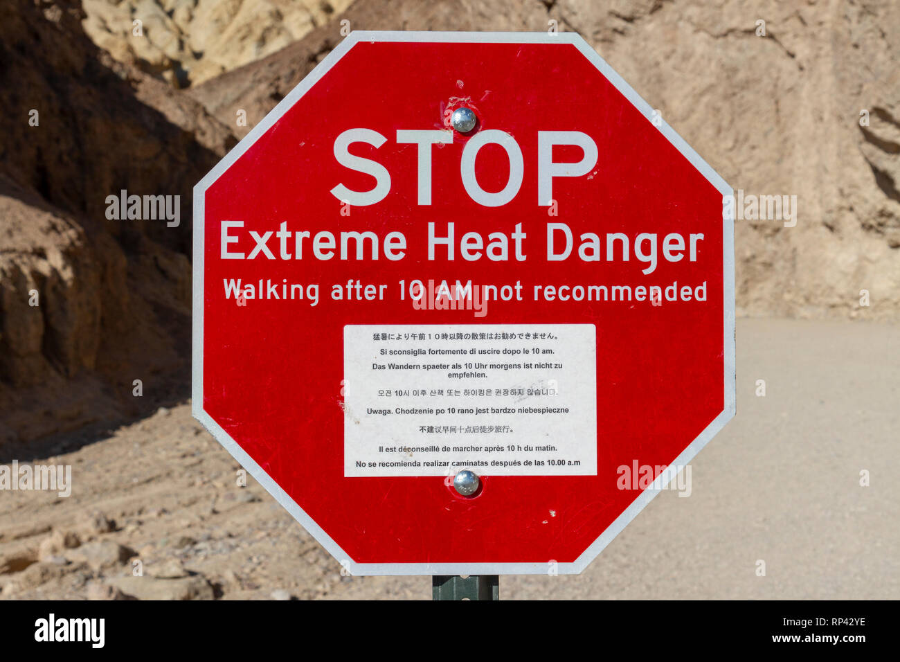 'Stop Extreme Heat Danger' warning sign, Death Valley National Park, California, United States. Stock Photo