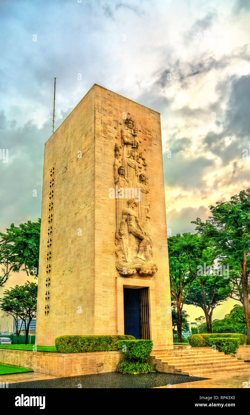 Memorial at the Manila American Cemetery, Philippines Stock Photo