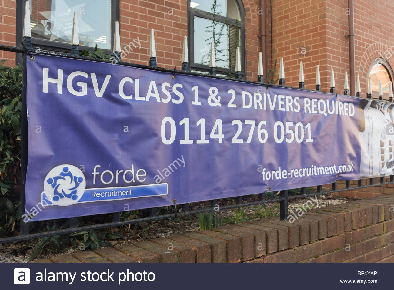 Recruitment Banner Stock Photos Recruitment Banner Stock Images