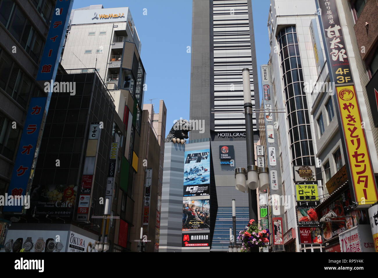 Godzilla in Tokyo Stock Photo - Alamy
