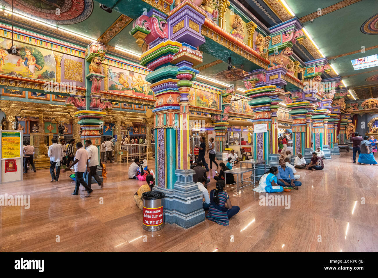 Manakula vinayagar temple hi-res stock photography and images - Alamy