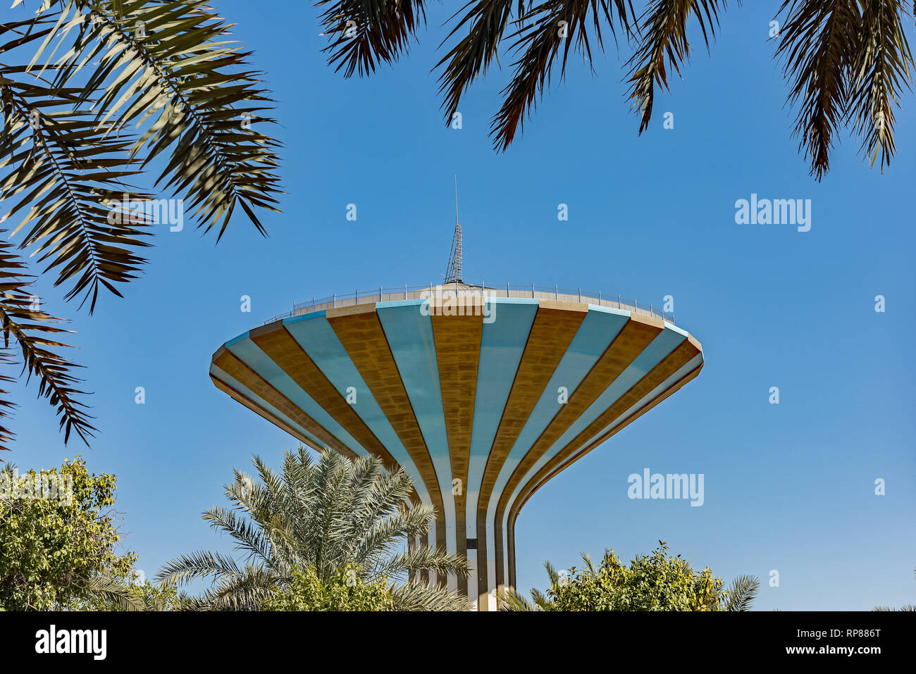 A Riyadh Water Tower Stock Photo Alamy