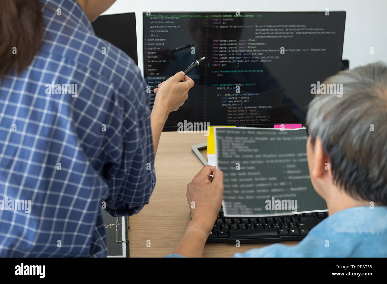 Concept work programmers system hi-res stock photography and images - Alamy