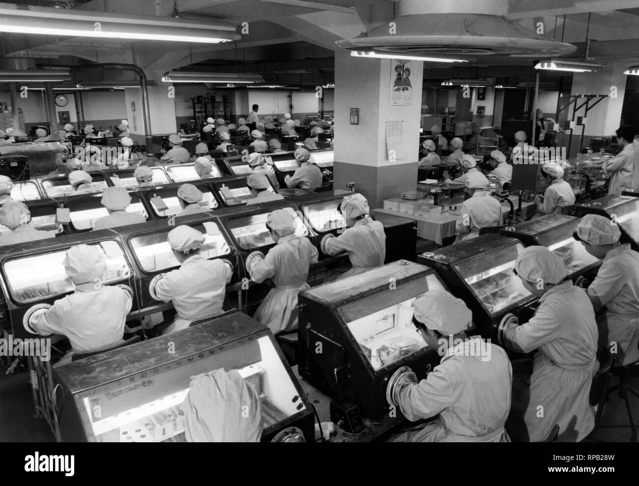 1965 japan hi-res stock photography and images - Alamy
