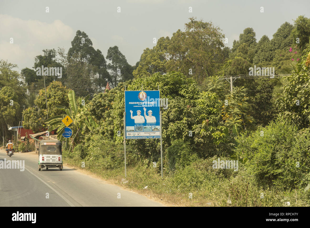 Political billboard on the road in Cambodia Stock Photo