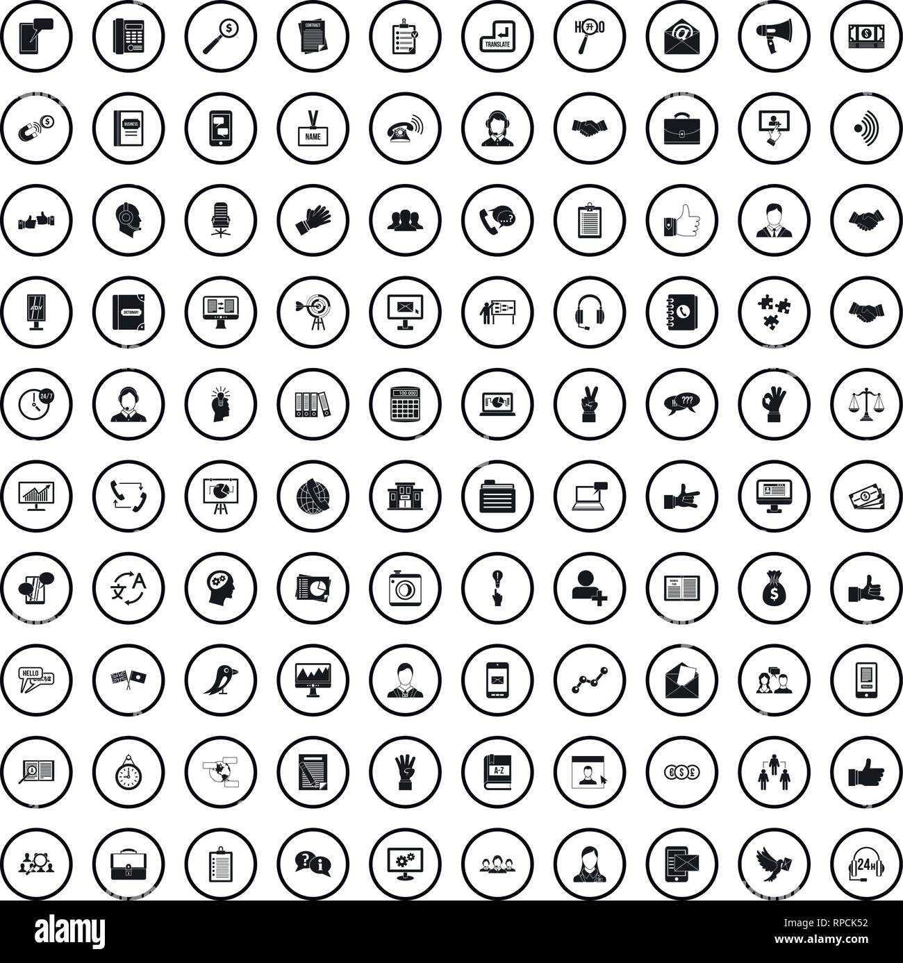 100 victory icons set simple Stock Vector Images - Alamy