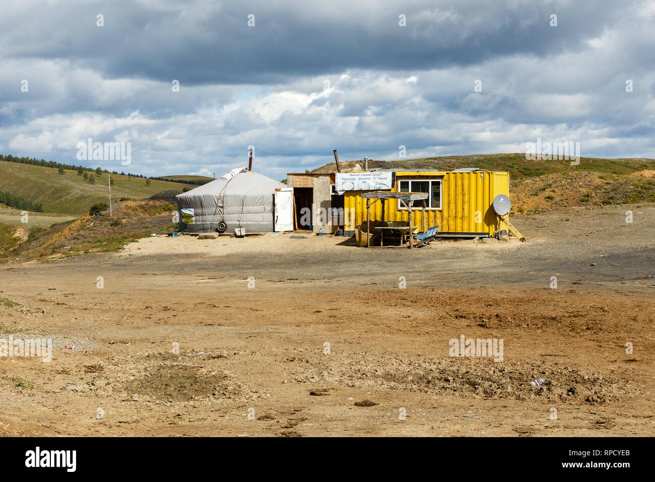 Bayangol, Mongolia - September 11, 2018: A small traditional roadside ...