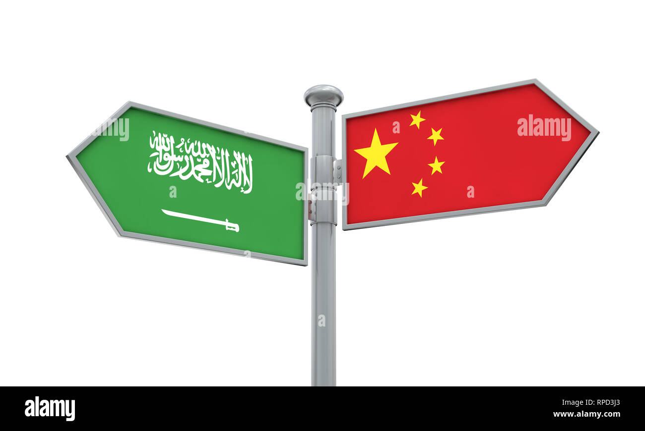 China and Saudi Arabia flag sign moving in different direction. 3D Rendering Stock Photo