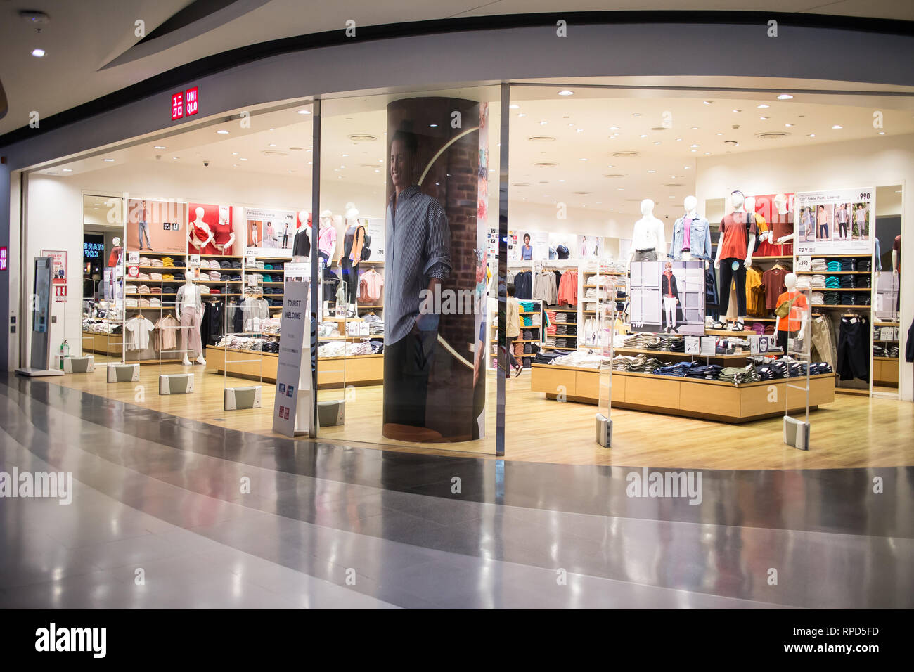 Uniqlo department store hi-res stock photography and images - Alamy