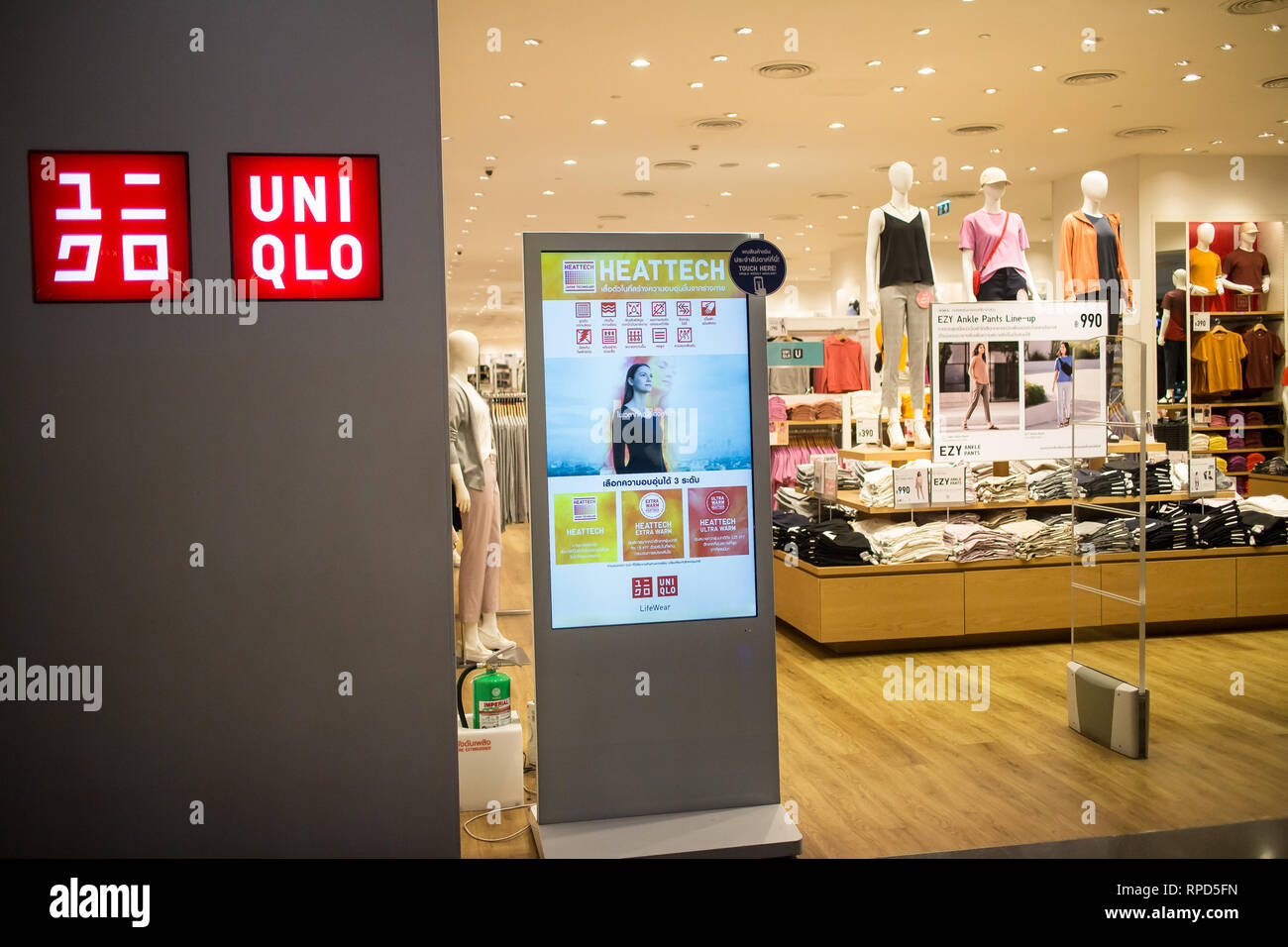 Chiangmai, Thailand - February 21 2019: Uniqlo store. Uniqlo Co., Ltd. is a  Japanese casual wear designer, manufacturer and retailer. Photo at Central  Stock Photo - Alamy