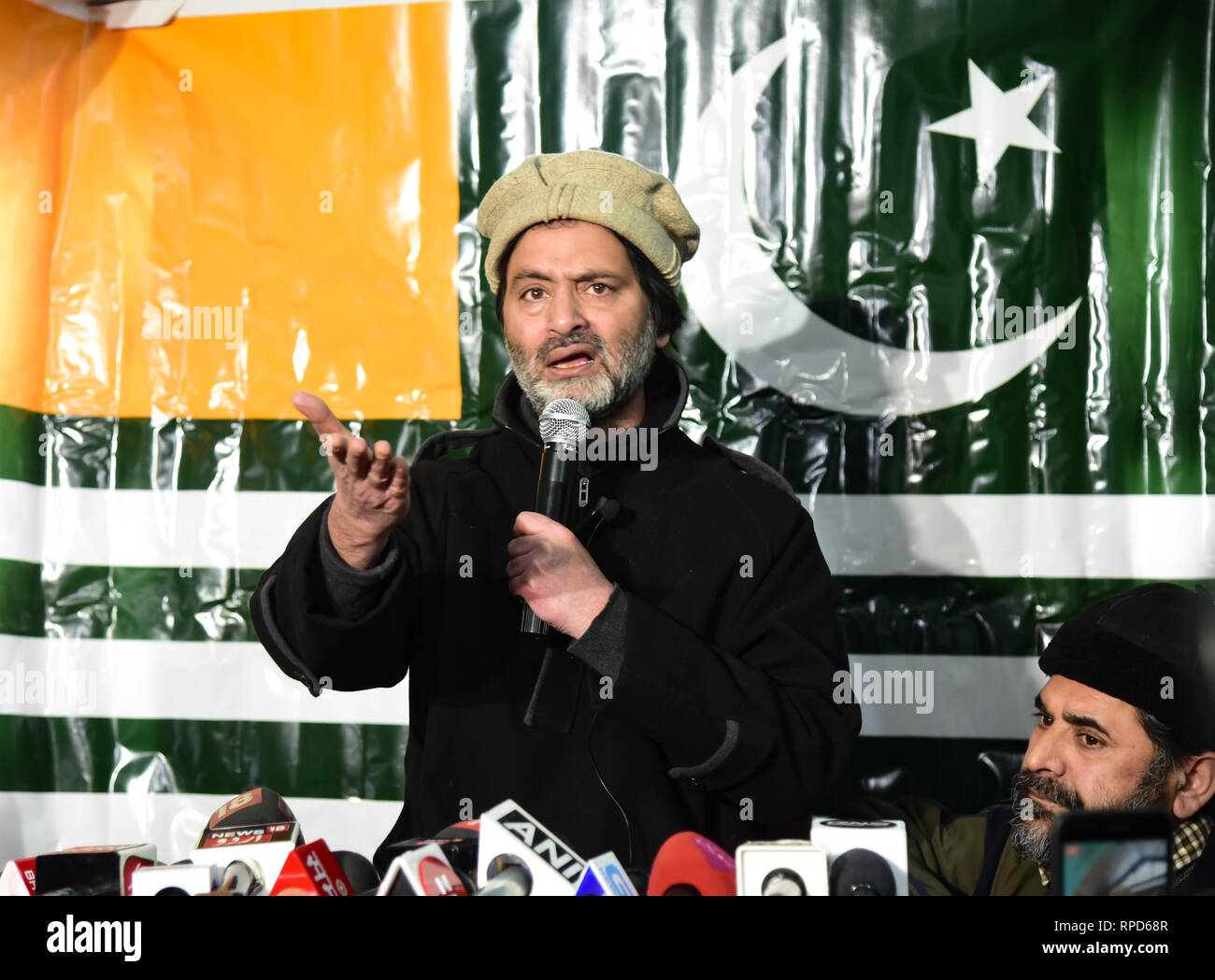 Mohammed yasin malik hi-res stock photography and images - Alamy