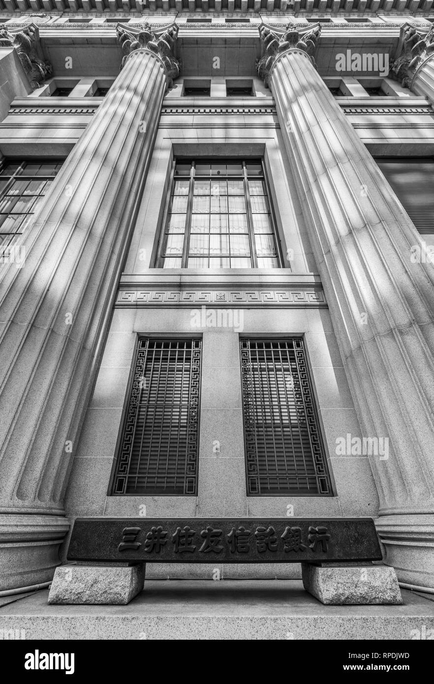 Facade of Mitsui Sumitomo Bank SMBC Main Building. Located in Nihonbashi district, Chuo Ward. Stock Photo