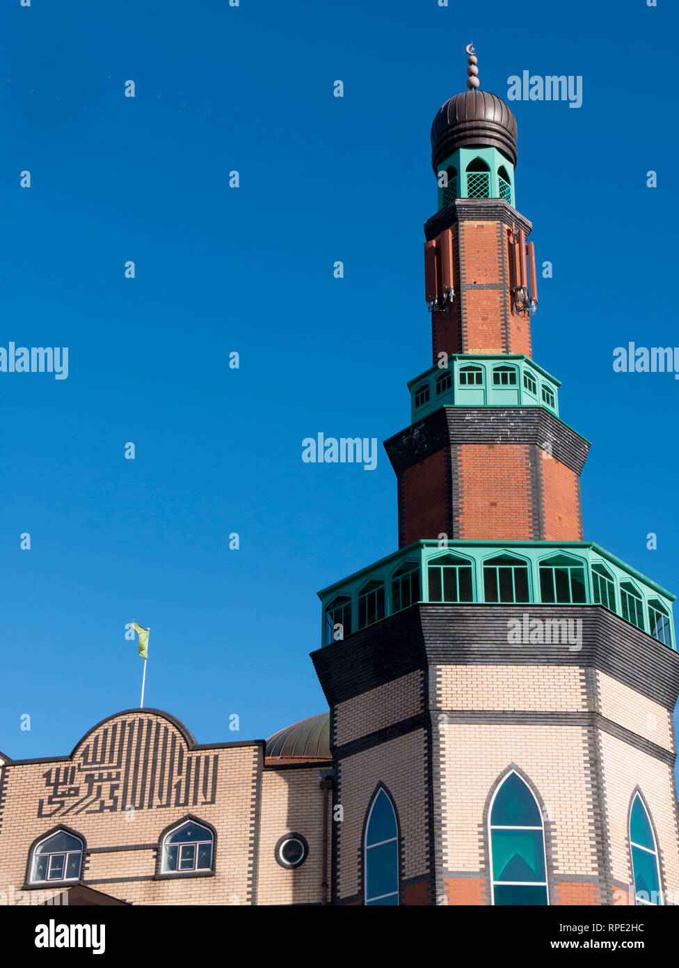 Small Heath Birmingham Stock Photos & Small Heath 