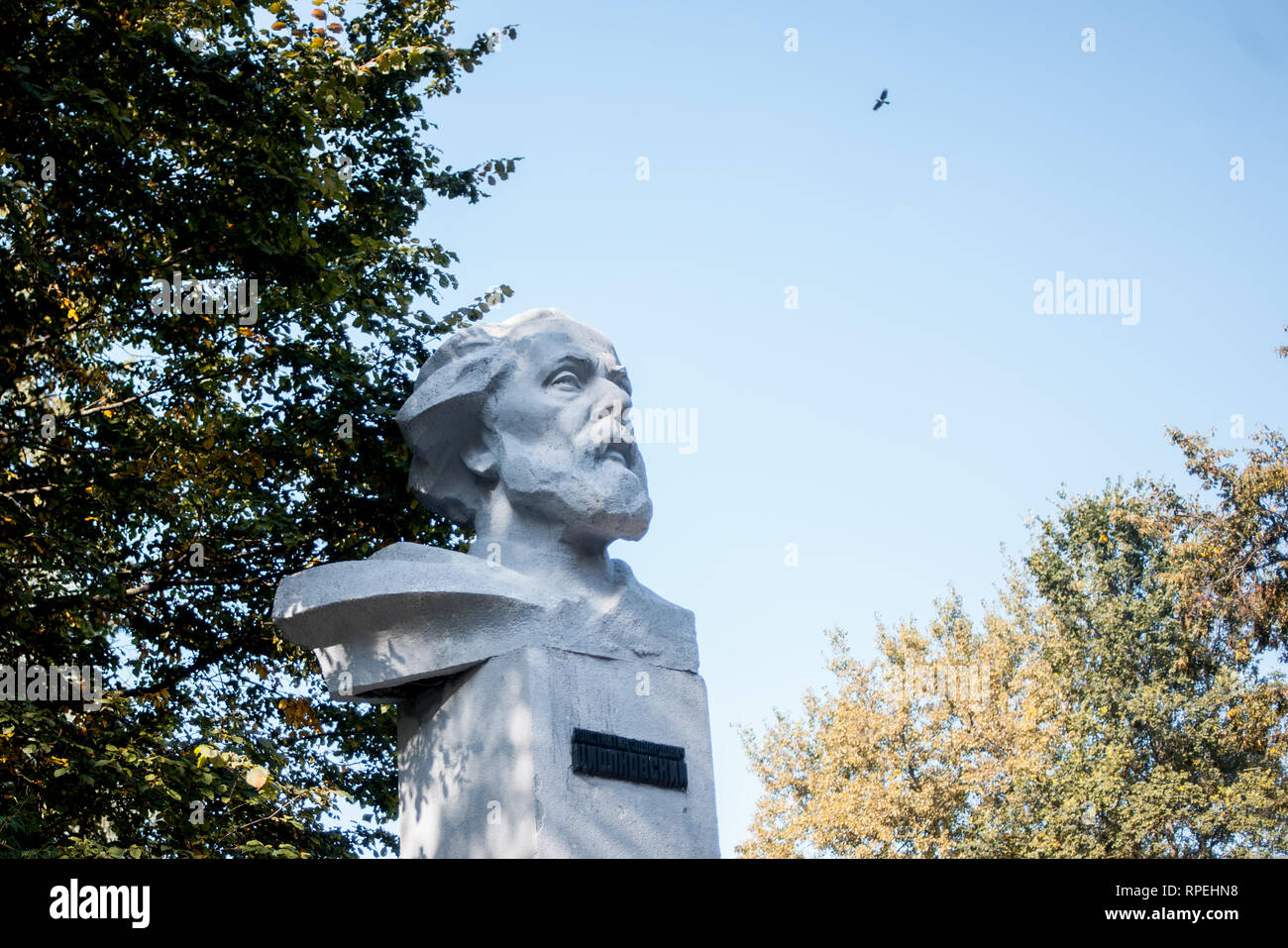Monument to Konstantin Tsiolkovsky, Russian scientist and inventor, in Minsk, Belarus. Stock Photo
