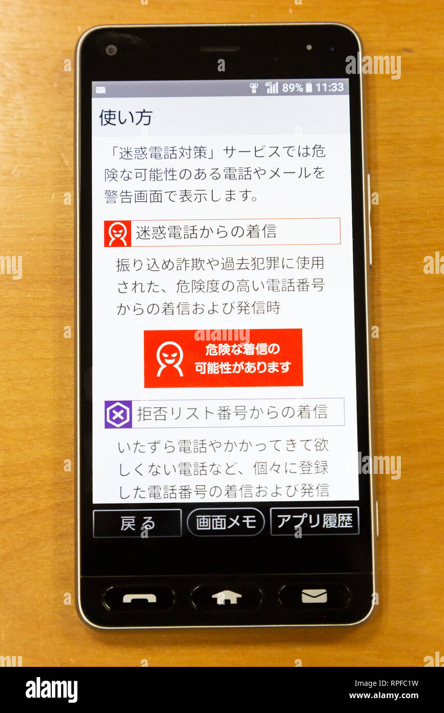 いろいろ Airshow アプリ Airshow アプリ Ethelynsutterfield いろいろ Airshow アプリ Airshow アプリ Ethelynsutterfield