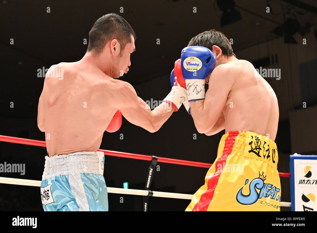 Satoru Hi Res Stock Photography And Images Page 9 Alamy
