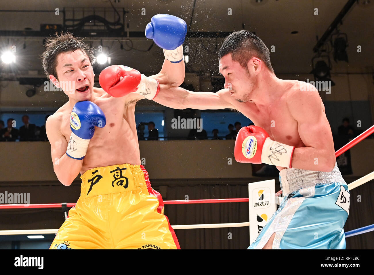 Satoru Hi Res Stock Photography And Images Page 9 Alamy