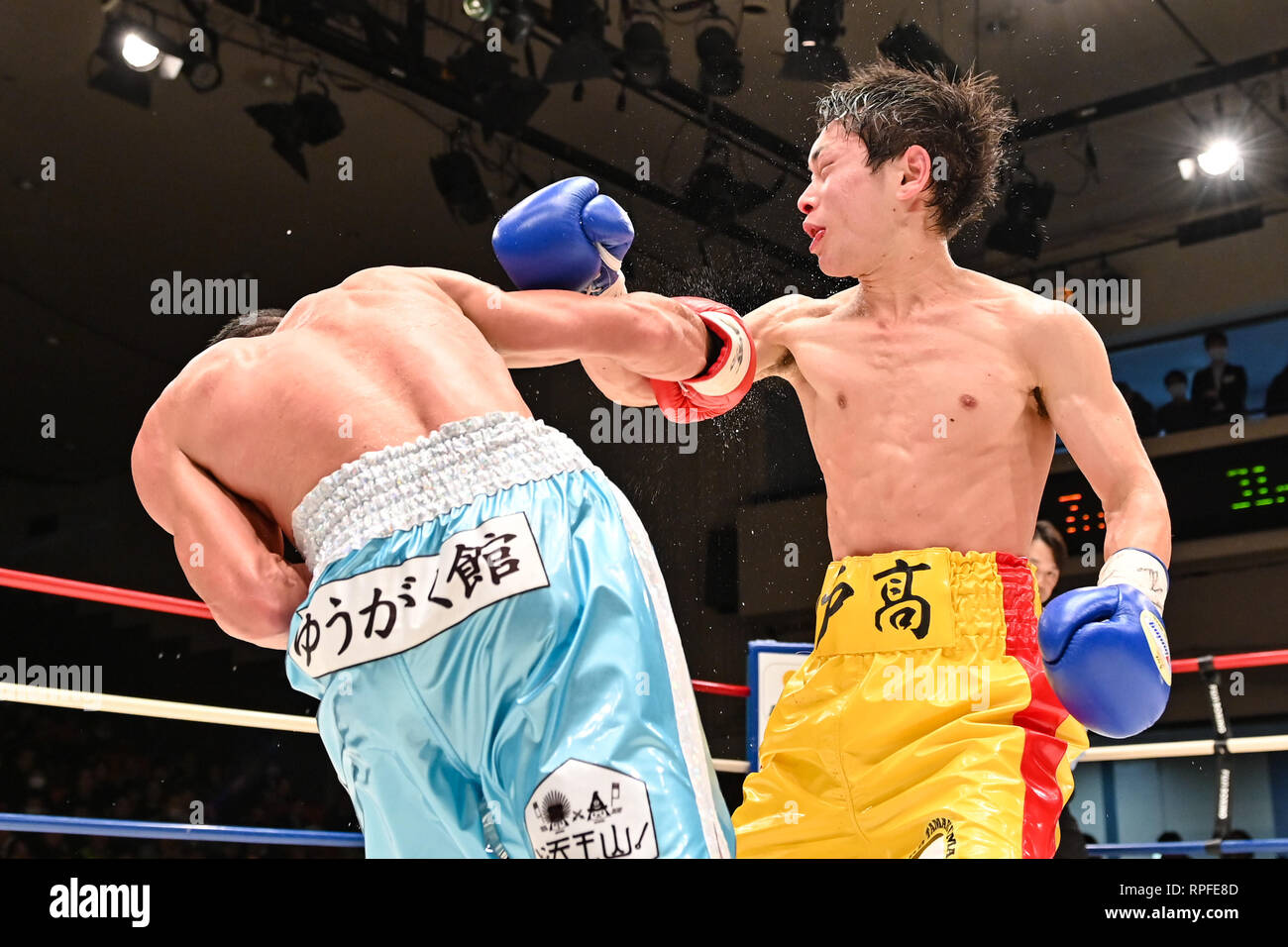 Satoru Hi Res Stock Photography And Images Page 9 Alamy