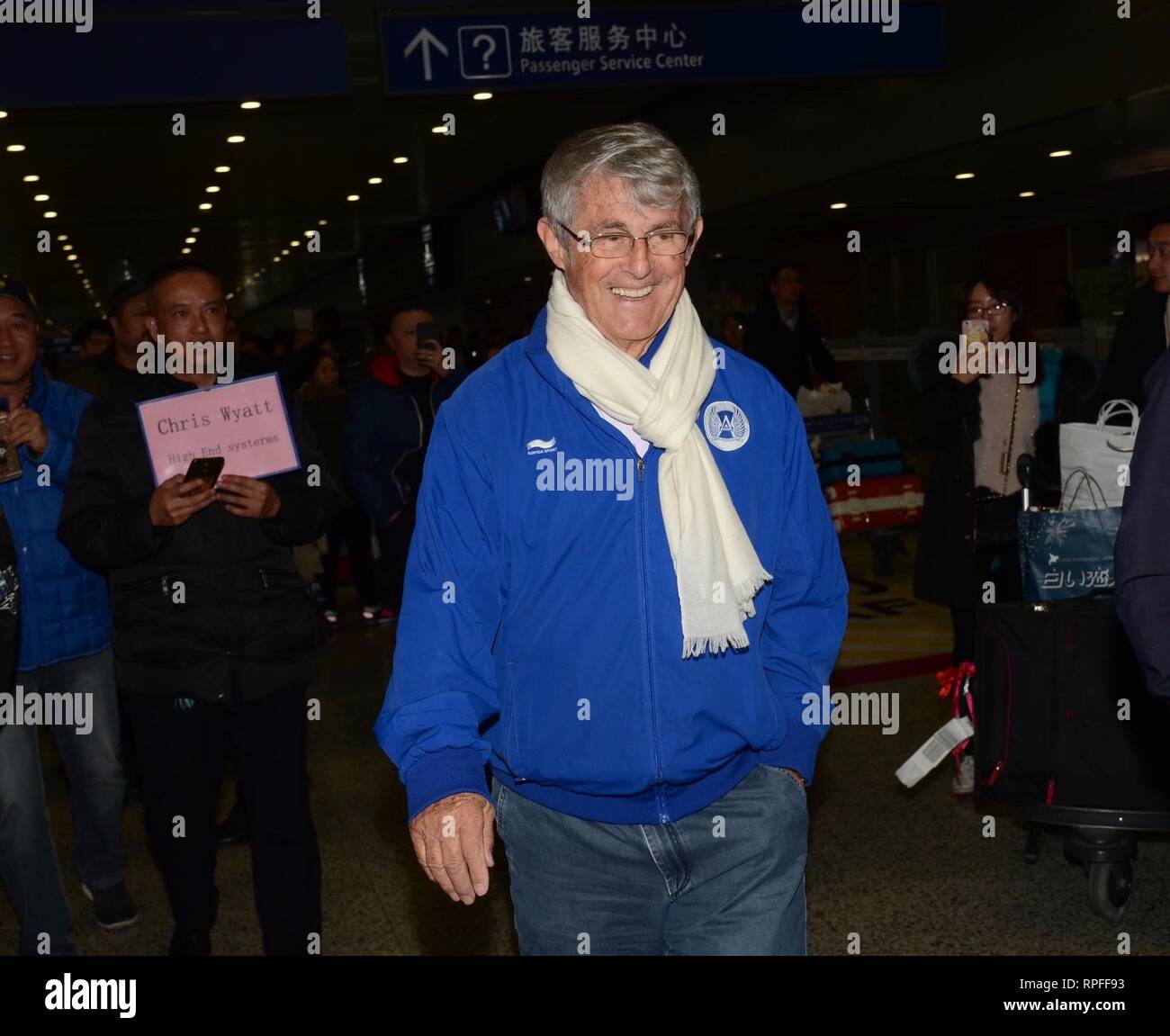 Shanghai, Shanghai, China. 22nd Feb, 2019. Shanghai, CHINA-Bora Milutinovic, the former coach of Chinese national menÃ¢â‚¬â„¢s football team, is spotted at the Pudong International Airport in Shanghai, China. Credit: SIPA Asia/ZUMA Wire/Alamy Live News Stock Photo