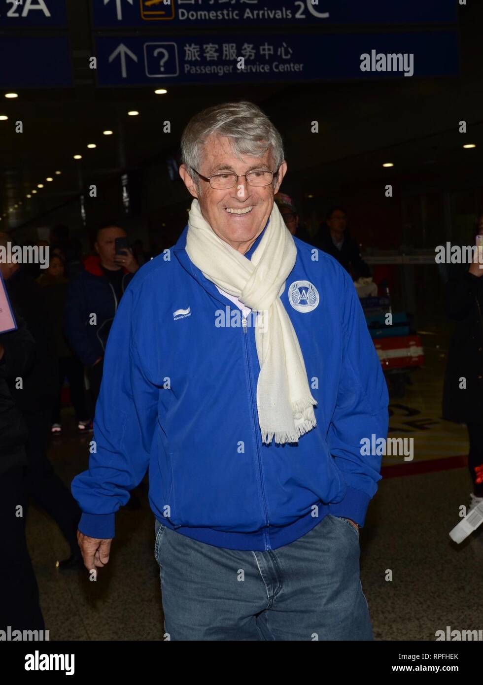 Shanghai, Shanghai, China. 22nd Feb, 2019. Shanghai, CHINA-Bora Milutinovic, the former coach of Chinese national menÃ¢â‚¬â„¢s football team, is spotted at the Pudong International Airport in Shanghai, China. Credit: SIPA Asia/ZUMA Wire/Alamy Live News Stock Photo