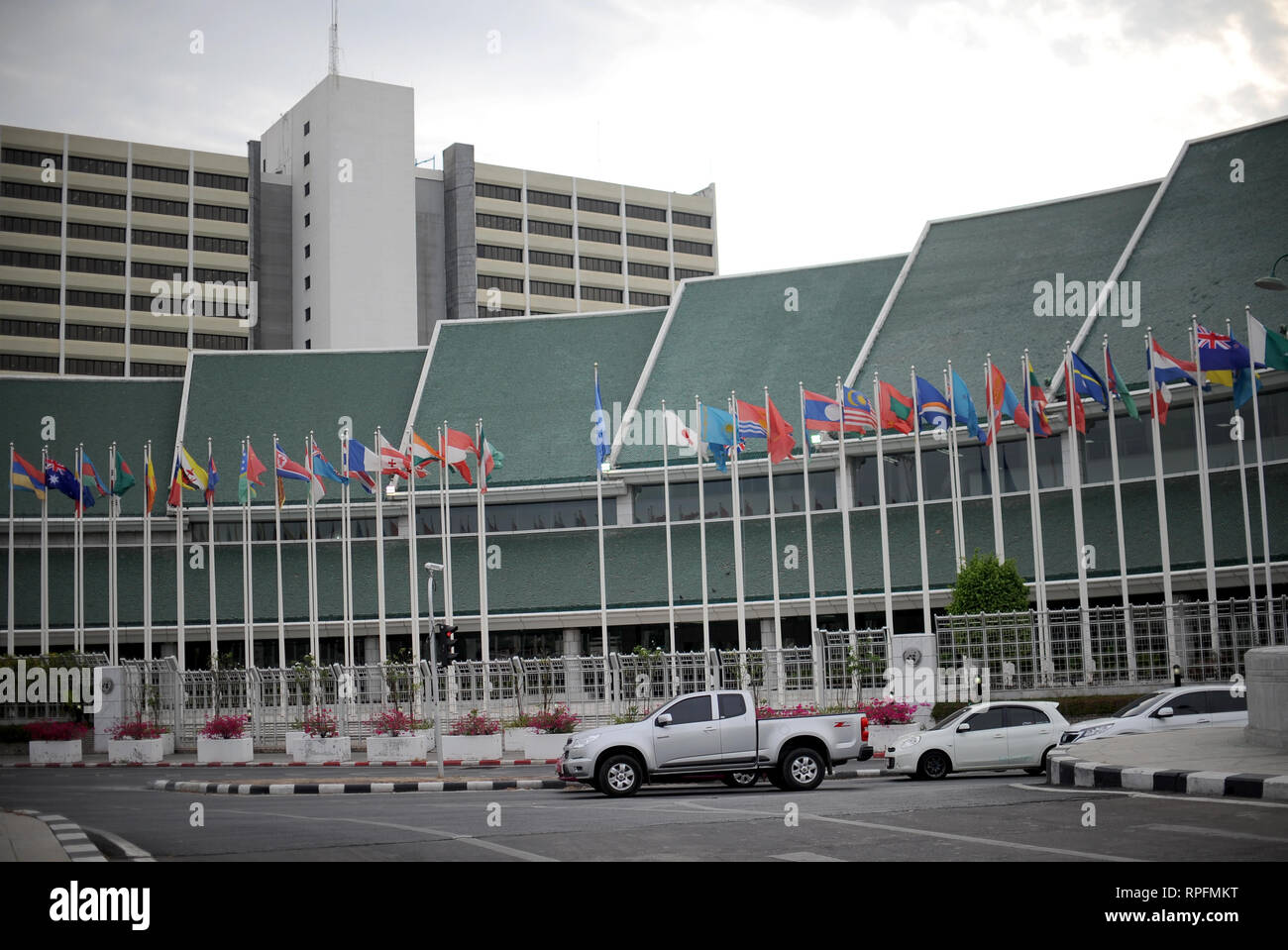 Bangkok, Thailand. 24th Mar, 2017. The UN building in Bangkok. Credit ...