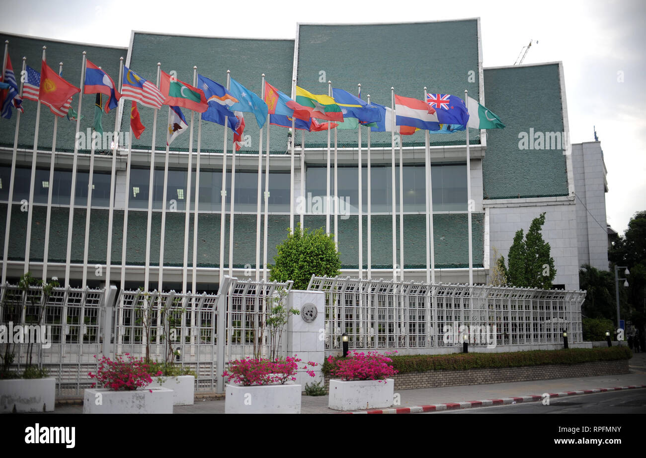 24 March 2017, Thailand, Bangkok: The UN building in Bangkok. Photo ...