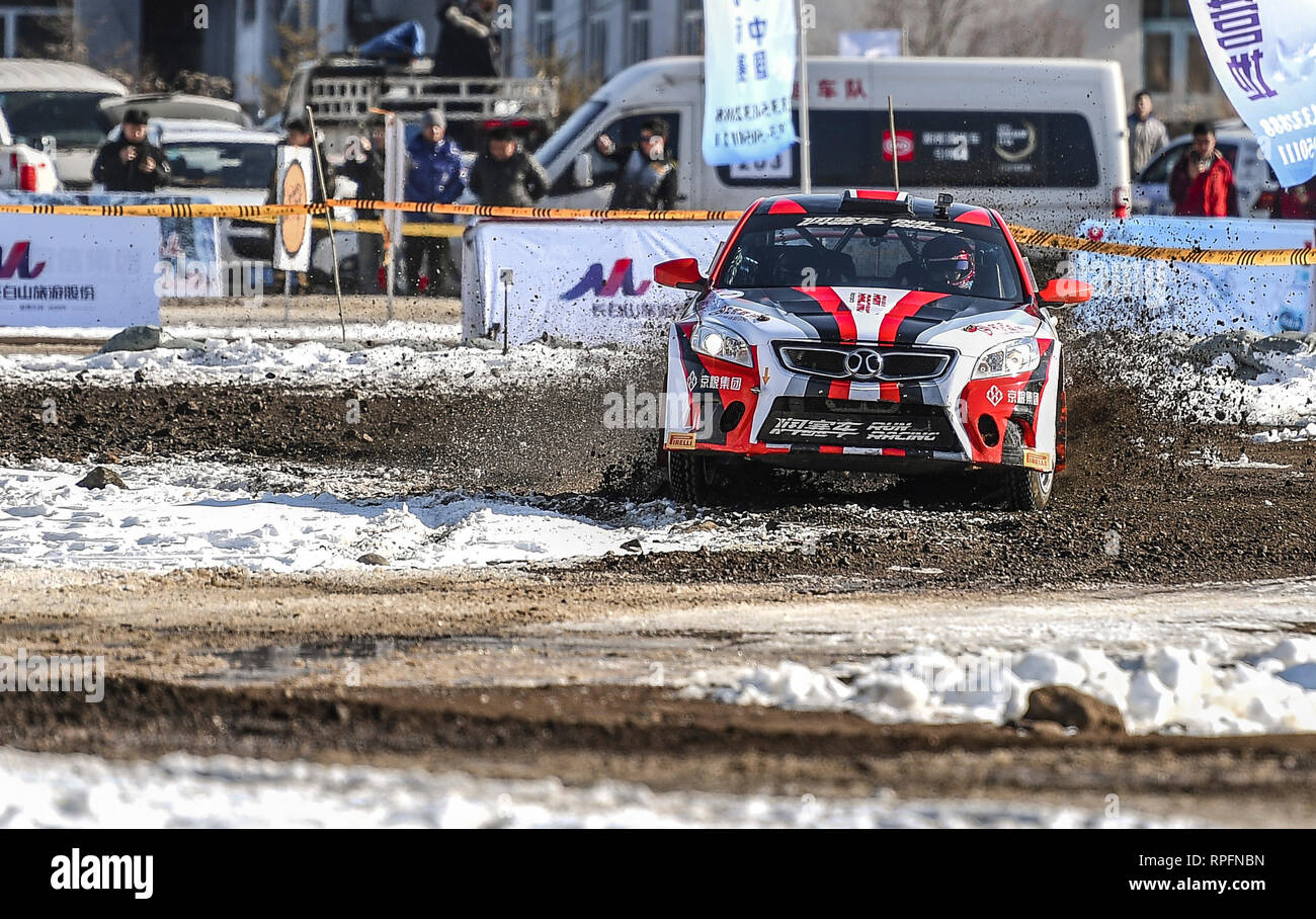 Changbaishan. 22nd Feb, 2019. Driver Zhang Guoyu and co-driver Li Jiarun from Run Racing Motorspors team compete during the qualifying session of the China Snow Rally of the China Rally Championship (CRC) 2019 in the Changbai Mountain in northeast China's Jilin Province on Feb. 22, 2019. The CRC 2019 racing competition commenced here on Friday. Zhang Guoyu and Li Jiarun ranked the first with 1 minute 58 seconds. Credit: Xia Yifang/Xinhua/Alamy Live News Stock Photo